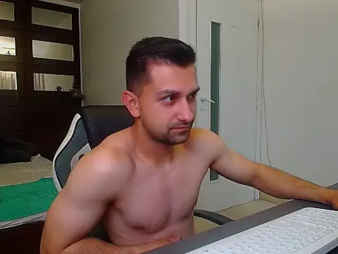 BryceReign webcam
