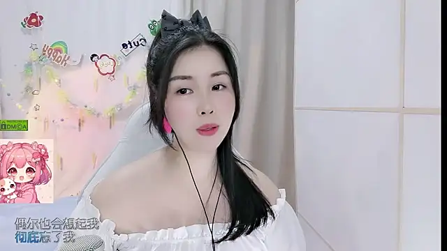 HK_angelchloe webcam