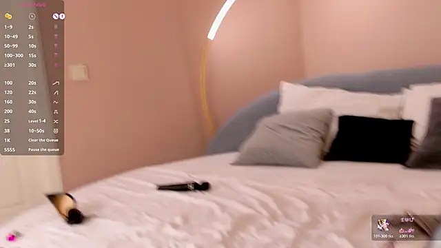 Marie_Diaze webcam