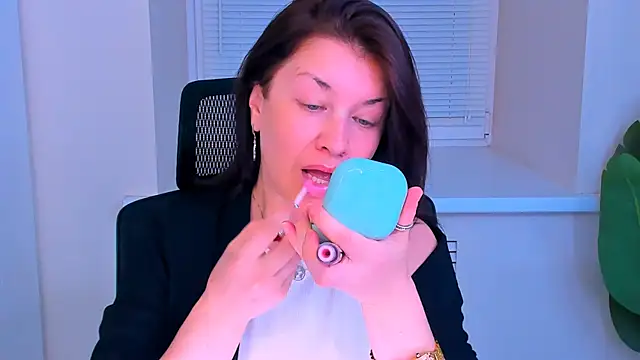 AnaMills webcam
