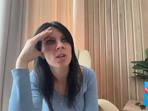 InjaAtHome webcam