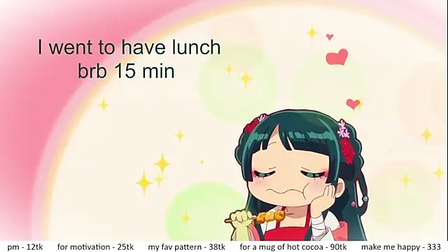 el_sweety webcam