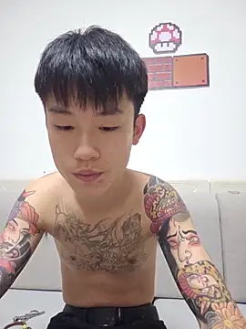 your-cake webcam
