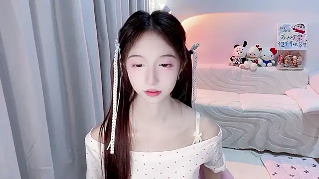 lucky-tt webcam