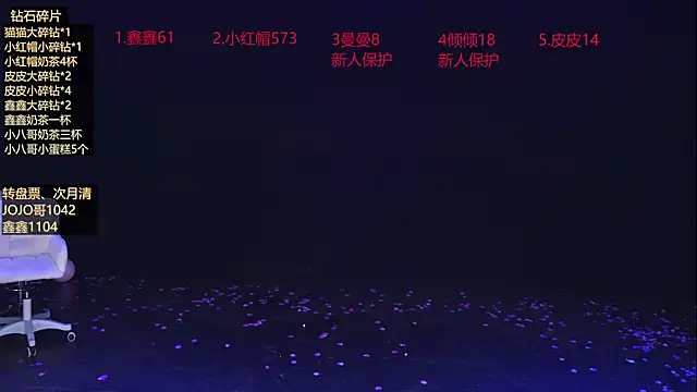 Agape-999 live sex cam