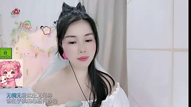 HK_angelchloe webcam