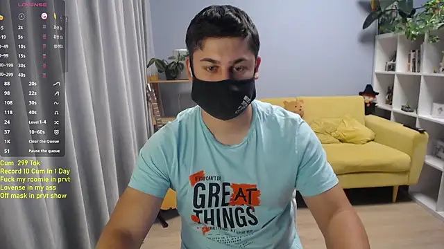 Tomguys webcam