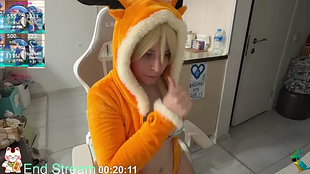 ShiroiFubuki webcam