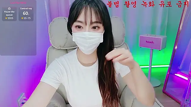 baby_taeri webcam