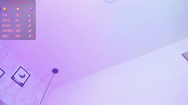 Raichell_ webcam