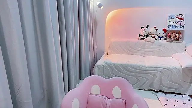 lucky-tt webcam