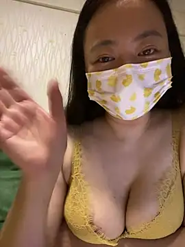 CRROO-AA webcam