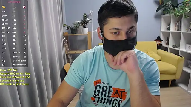Tomguys webcam