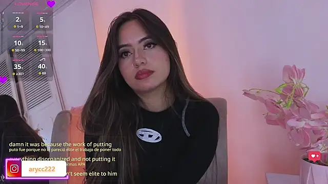 arycooper_ webcam