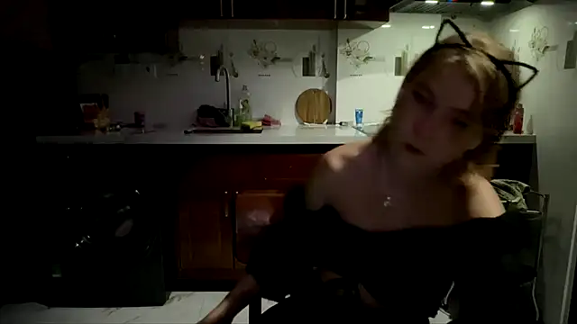 RedWiitch webcam