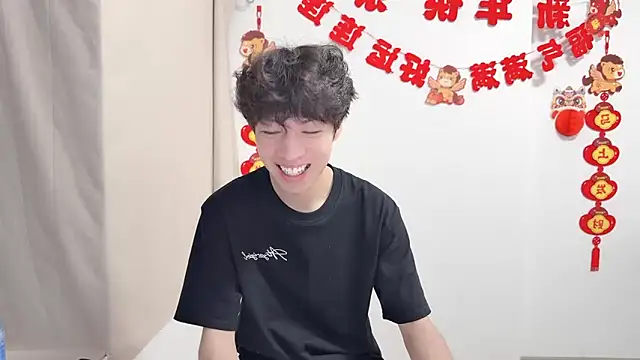 afahyu webcam