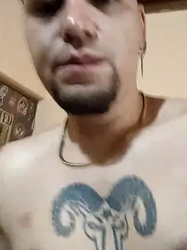 HallowedMilan webcam