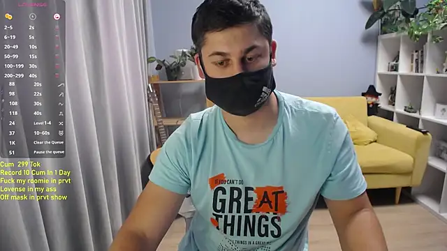 Tomguys webcam