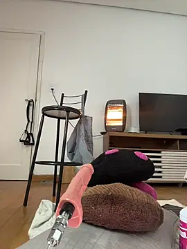 Nikatsu webcam