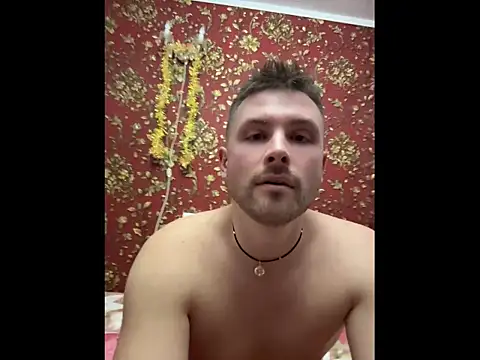 MartinBrandon webcam