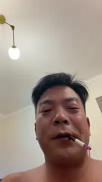 gghx666 webcam