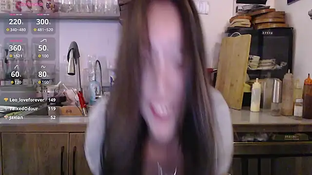 2026wq webcam