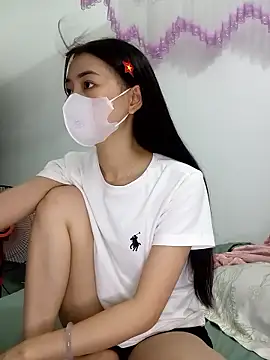 Xiangchuu webcam