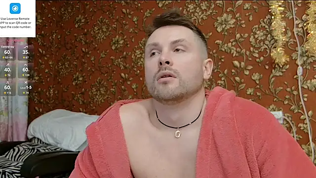 MartinBrandon webcam