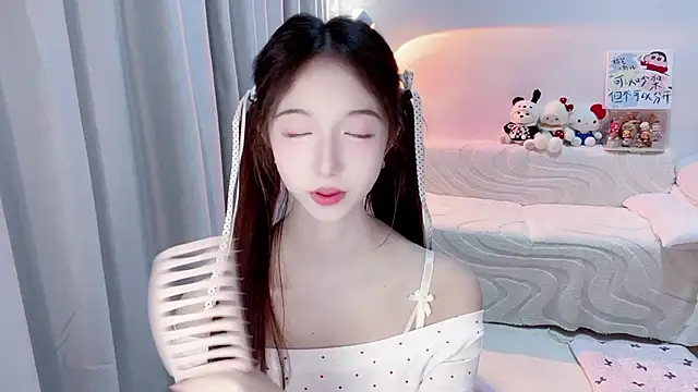 lucky-tt webcam