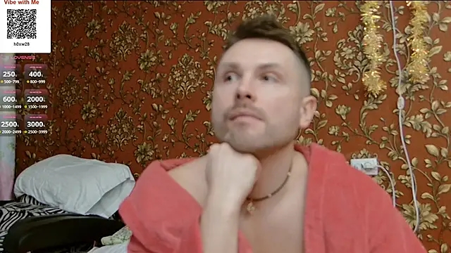 MartinBrandon webcam
