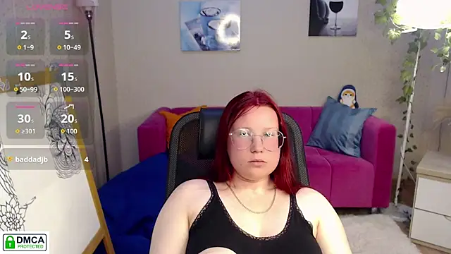 kuri_u webcam