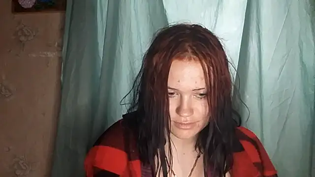 JoblessRiding webcam