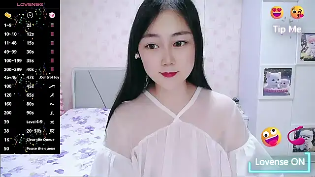 Elvira_baby webcam
