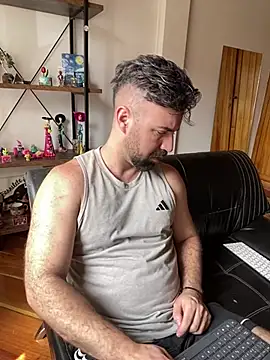 ADONIS_ART01 webcam