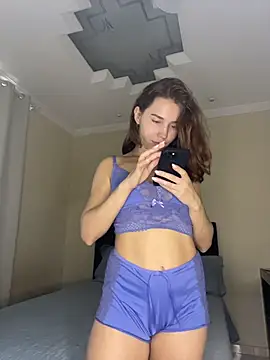 Aneruivinhaa webcam