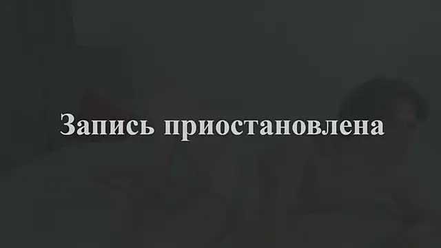 gilded_trace webcam