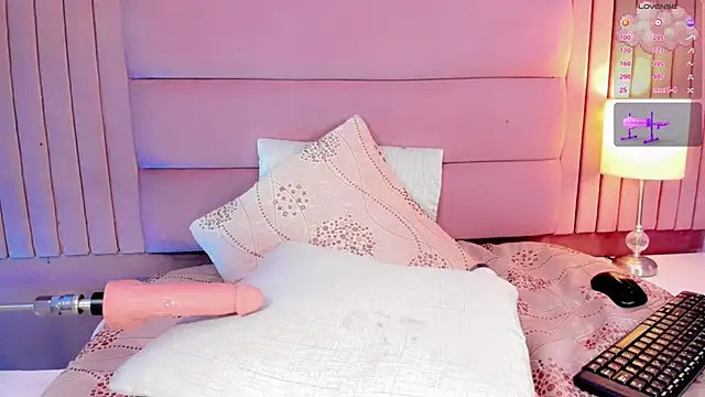 Camille_deluxe webcam