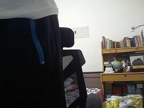 jetace webcam
