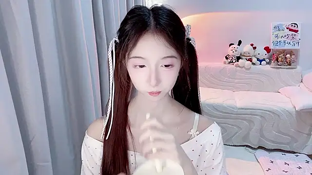 lucky-tt webcam