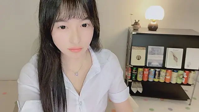 Onechestnut webcam
