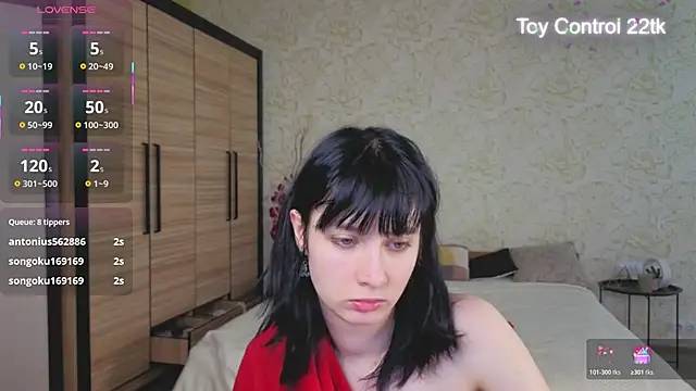 JulisSweet webcam