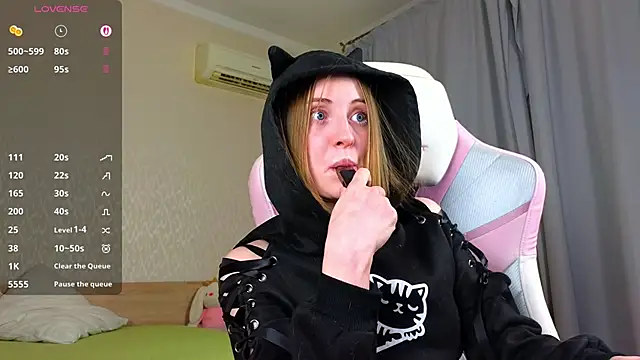 Cowell_Adelina webcam