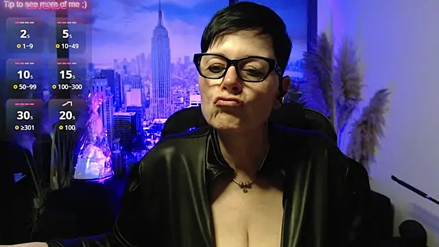 ninarandmann webcam