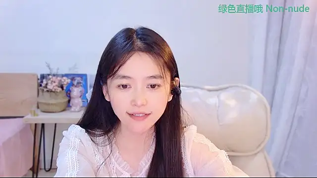 Coco-Sweetie webcam
