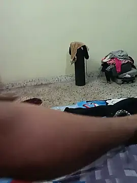 Aanurani webcam