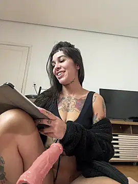 Nikatsu webcam