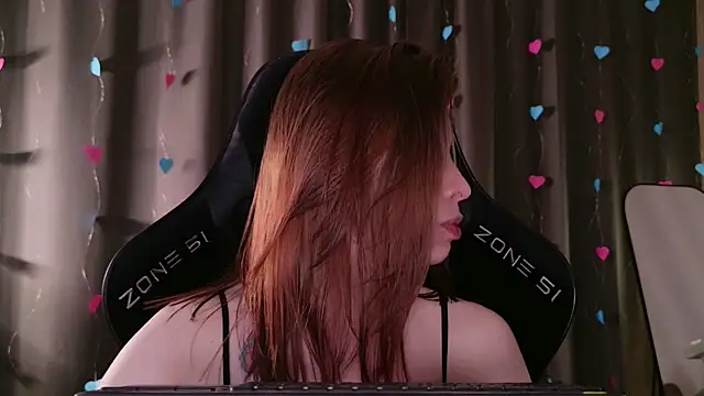 inside_tori webcam
