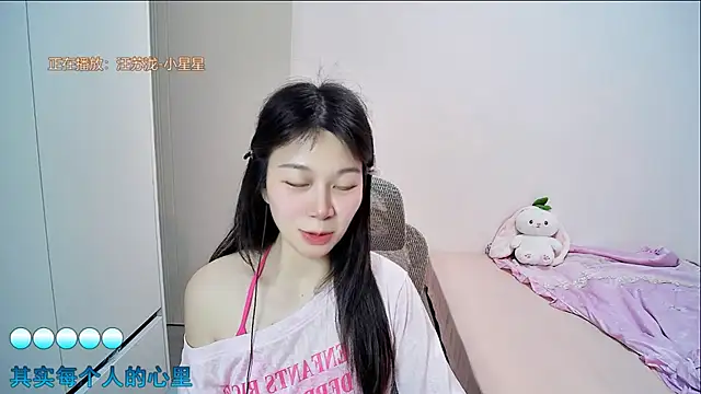 QQ-7890 webcam