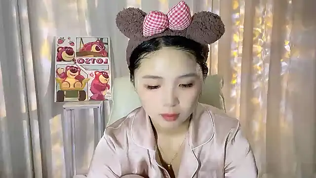 SU__SU webcam