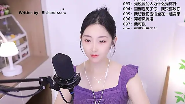 Singer-muzi webcam